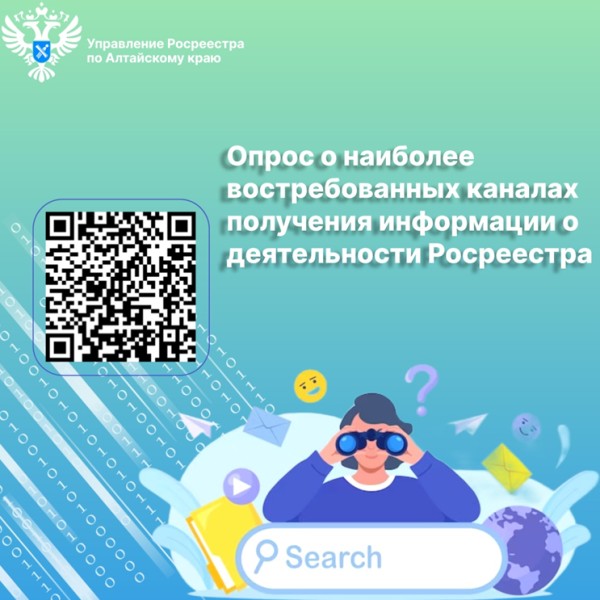 Безымянный