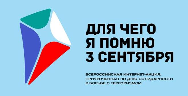 Документ1 001